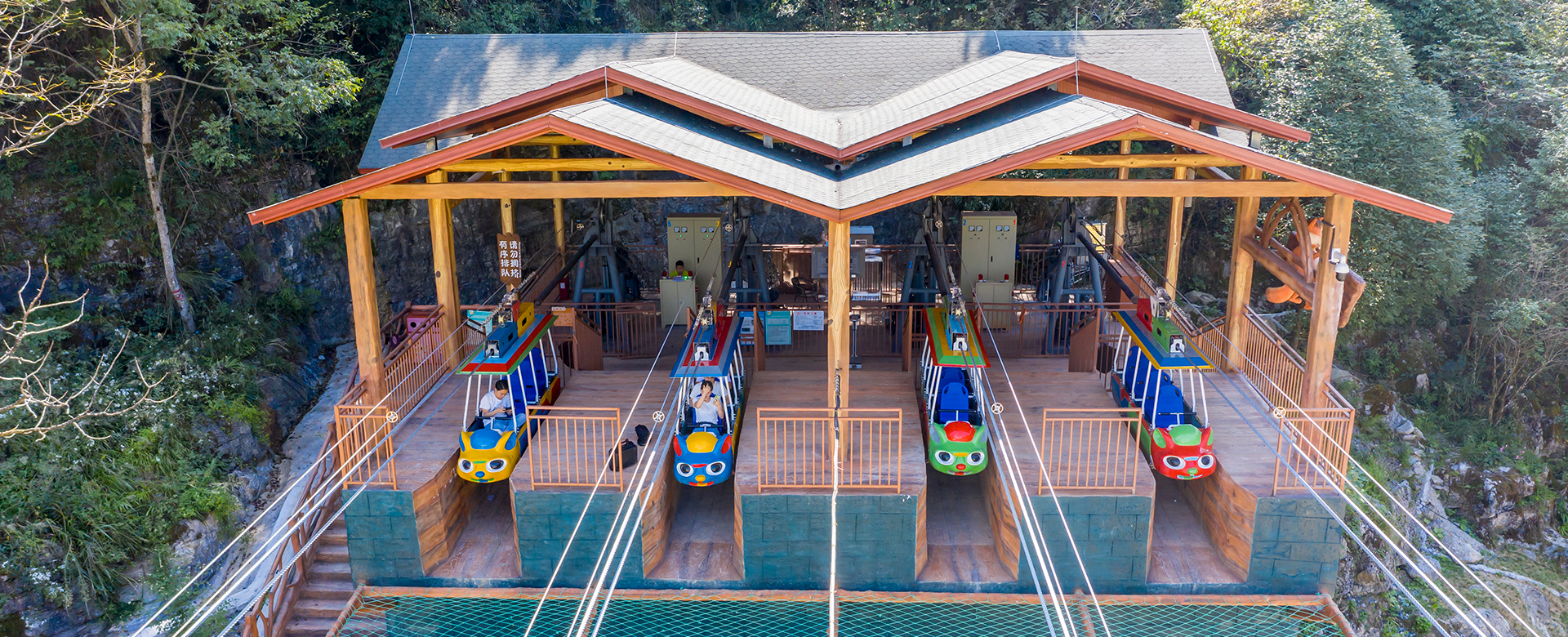 滑翔飛艇-浙江鵬鳴游樂設備有限公司